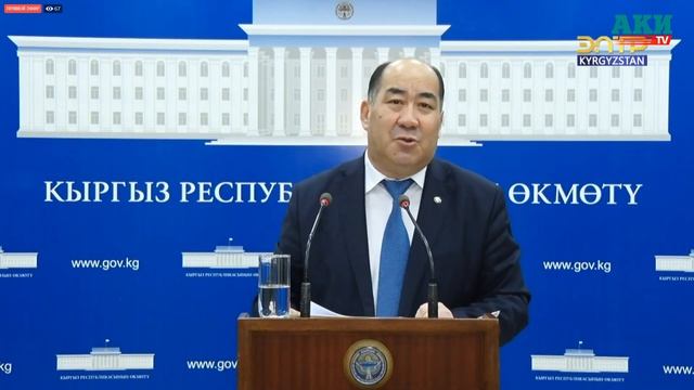 Министерство образования. Брифинг 3 апреля смотреть онлайн