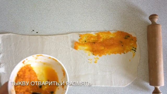 Поваренная Магия