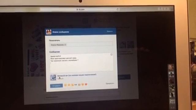 Ask:ЧТО ПОДАРИТЬ НА НОВЫЙ ГОД?? смотреть онлайн