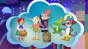 ✨Спокойной ночи, малыши✨ №214/2023 Перепутанные сказки