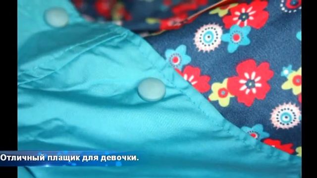 Набор из Китая №1 смотреть онлайн