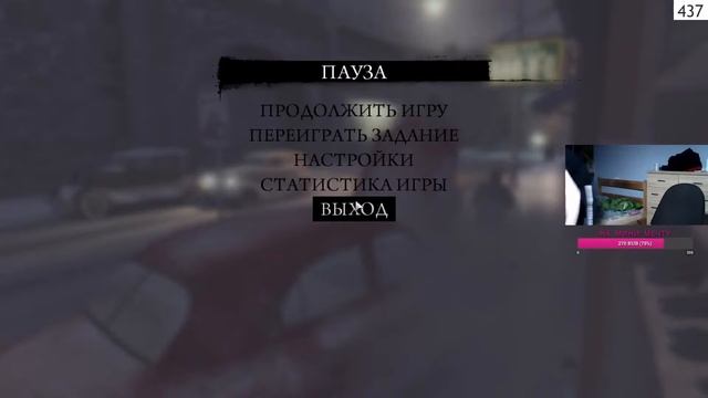 Mafia 2 лучшая игра (Ностальгируем) #4 смотреть онлайн