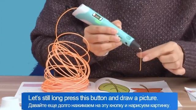 3D Pen DIY Printer Pen Children Drawing Pens With LCD PLA Filament 1.75mm Printing Birthday Gifts. смотреть онлайн