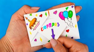 Открытка Сюрприз на День Учителя! Как сделать конверт из бумаги