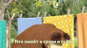 Если утром дети умываются