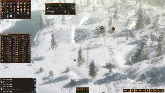 Life is Feudal Forest Village Еще раз курятник ч 11. смотреть онлайн