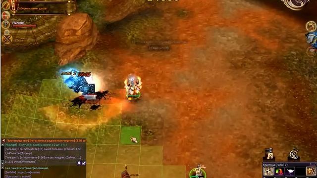 Atlantica Online Africa TBS In The Land Of Spirits смотреть онлайн
