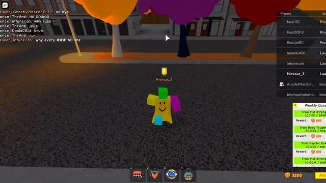 4k fist | Super Power Training Simulator | roblox смотреть онлайн