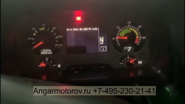 Прокладка впускного коллектора 284112B500 G4FC G4FA Hyundai Solaris Elantra Kia Ceed Rio 1.4 1.6 смотреть онлайн
