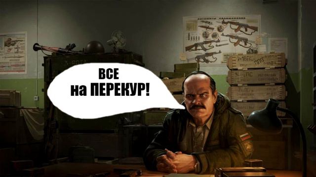 EFT Лаги после последнего хотфикса(18+) смотреть онлайн