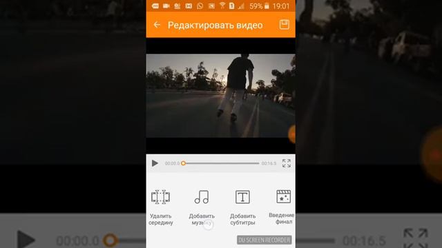 Как сделать свою пародию смотреть онлайн