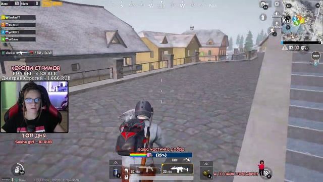 ДЕВУШКА В ПУБГ МОБАЙЛ ЛОКАЛКИ | СТРИМ PUBG MOBILE [МОБИЛЬНЫЙ ПАБГ] смотреть онлайн