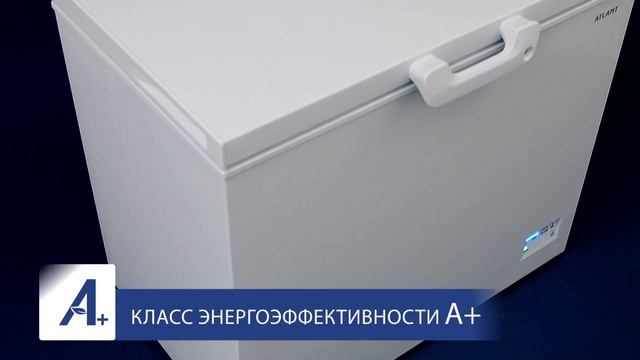 Морозильный ларь ATLANT М-8025-101. Обзор модели. смотреть онлайн