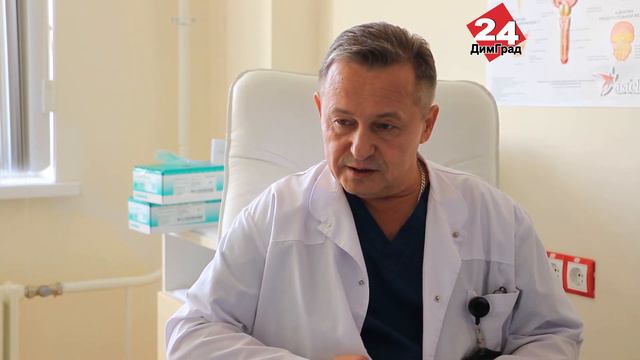 У ДИМИТРОВГРАДСКИХ ВРАЧЕЙ СТАЛО БОЛЬШЕ ВОЗМОЖНОСТЕЙ ДЛЯ ЛЕЧЕНИЯ УРОЛОГИЧЕСКИХ ЗАБОЛЕВАНИЙ смотреть онлайн