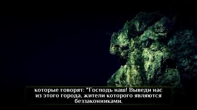 Мухаммад аль Люхайдан Сура 4 «Женщины» 75 76 смотреть онлайн