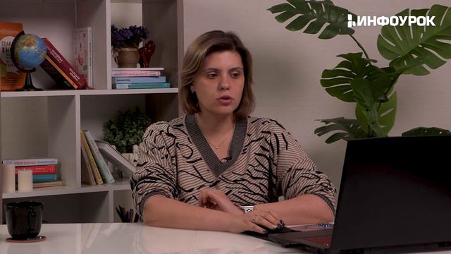 Формирование товарного ассортимента: организация, технология и подходы смотреть онлайн