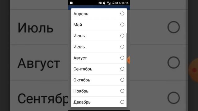 Этот аккаунт взломан Никто не сможет в его теперь войти смотреть онлайн