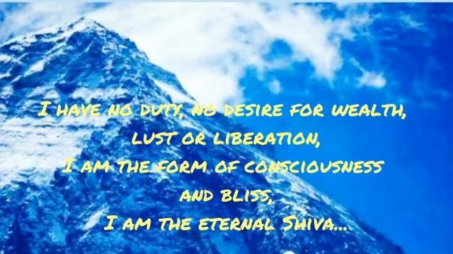 Nirvana Shatkam ... with meaning in English смотреть онлайн