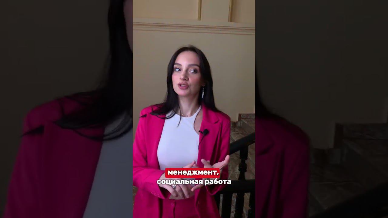 Выпуск ИИЗ 2024 смотреть онлайн