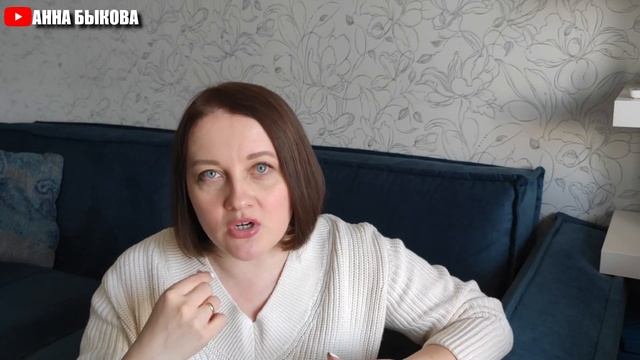 Как работает молекула Х50 в косметике Эксперальта платинум (Experalta Platinum) от Siberian Wellnes