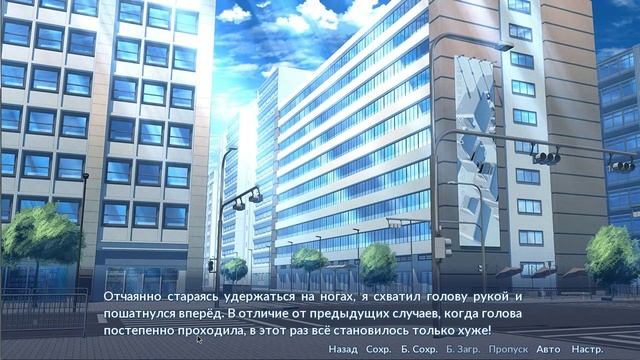 Sakura Angels {часть 1} 16+ ЭТТИ смотреть онлайн