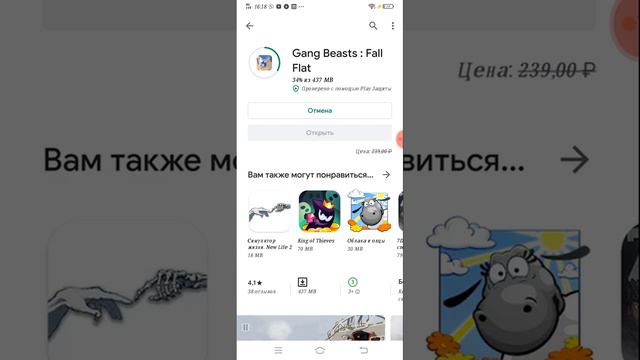 Распродажа!! Пластилиновых человечков!!! Успейте скачать!(ссылка на игру в описании) смотреть онлайн