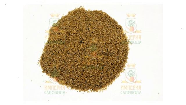 Песок кварцевый, желтый, фракция до 3мм, 20кг, мешок обзор 3584 производитель Наш Кедр ООО (Россия) смотреть онлайн