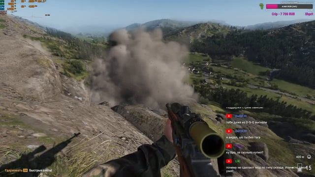 | Arma Reforger | 18+ | "Атака на Сент-Пьерр" (Читаю 99% чата) смотреть онлайн