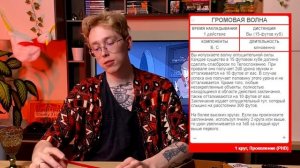 ВСЁ про использование заклинаний! | ДнД пятая редакция, как работает магия?