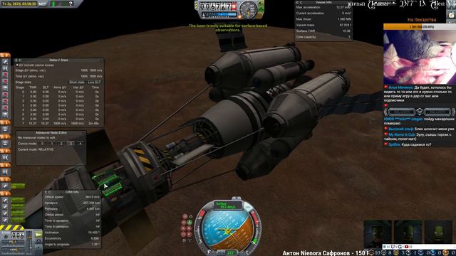 KSP 1.2 "ВЖУХ и Мы Сели" 20 Летняя Экспедиция смотреть онлайн