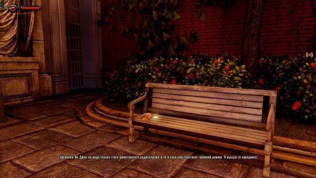'GeForce Now' Gameplay: BioShock Infinite смотреть онлайн