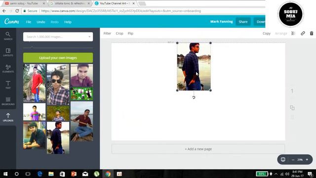 How to Make YouTube Channel Art 2017 Tutorial in bangla смотреть онлайн