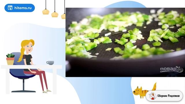 Новости и Аналитика