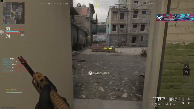 Меня зовут Михаил и это мой первый бокал в MW III смотреть онлайн