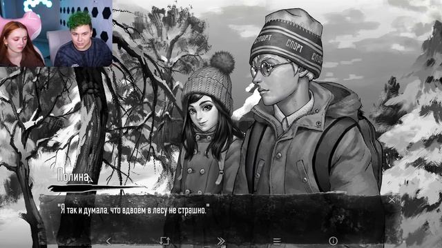 Мы теперь с Полиной ? Зайчик ? 1-4 глава - Tiny Bunny Different Story #10 смотреть онлайн