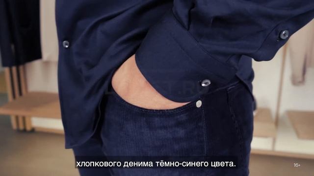 Стильный мужской образ на каждый день от Loro Piana! смотреть онлайн