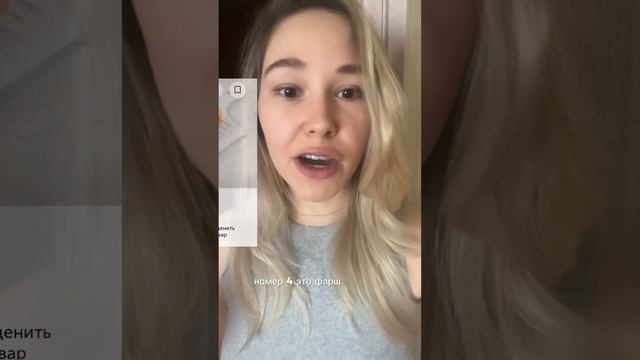 Топ 5 высокобелковых продуктов из ВкусВилла для быстрого ужина