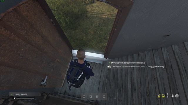 Expansion | ГАЙД ПО СТРОИТЕЛЬСВУ | ТИШИНА ГОРОДОВ | Dayz смотреть онлайн