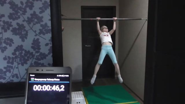 Подъемы переворотами девочки 5 лет 15 раз за 1 мин 46 сек смотреть онлайн