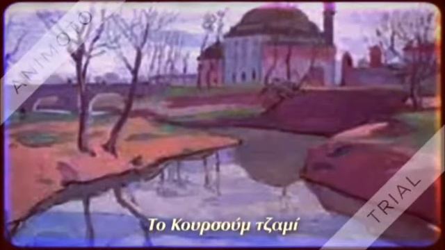 Ο Δημήτρης Γιολδάσης ζωγραφίζει τη Θεσσαλία смотреть онлайн
