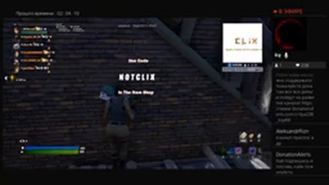 Стрим фортнайт.Играю с подписчиками.VK Combo бесплатно на 3 месяца!!! смотреть онлайн