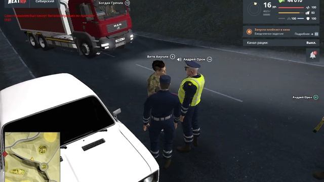 Проверка вин номера.. смотреть онлайн