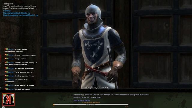 The Witcher Enhanced Edition - Ведьмачьи секреты. полное прохождение #3 смотреть онлайн