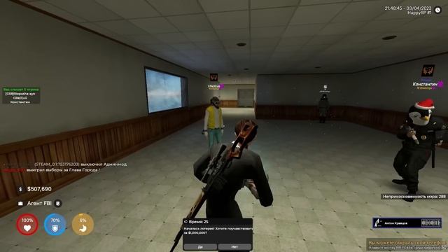 НАБОРНЫЙ ПЕРЕОБУЛСЯ Garry's Mod DarkRP смотреть онлайн