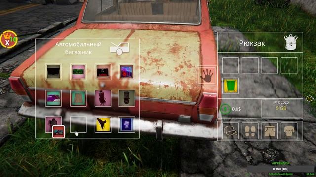 Streamer Life Simulator прохождение. День 4. смотреть онлайн