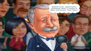 Поле Чудес: Капитал-шоу. Официальная Игра Выпуск №18 (14.05.21)