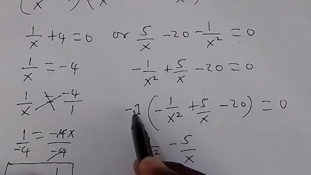 A nice Math Olympiad Algebra Problem | Mathematical Olympiad Solutions смотреть онлайн