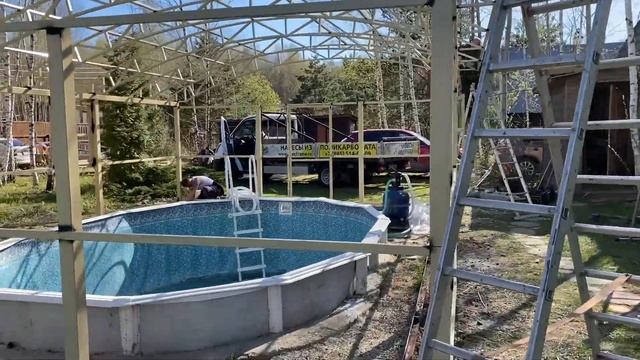 Навес из поликарбоната для бассейна Спецкаркас смотреть онлайн