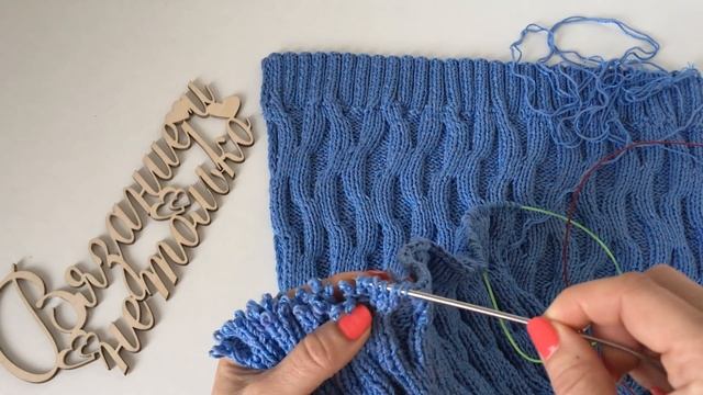 Как легко надеть на спицу распущенные петли//Для начинающих. смотреть онлайн
