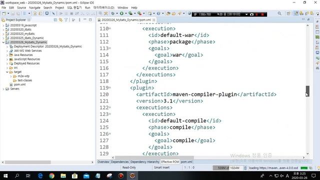 20200326 mybatis maven설명 및 contextroot변경 방법30 смотреть онлайн